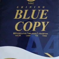 کاغذ آچار A4