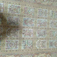 فرش آشپز خانه 120در118