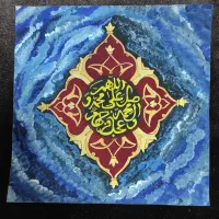 نقاشی|تابلو، نقاشی، عکس|تهران, امام زاده عبدالله|دیوار