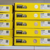 کیت کلاچ ام وی ام mvm.لیفان/دیسک وصفحه|قطعات یدکی و لوازم جانبی|اصفهان, الهیه|دیوار