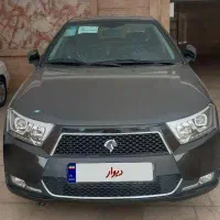 دنا اتومات ۱۴۰۱ درحدصفر