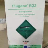 گاز کولر سیزون R22  اصل وارداتی