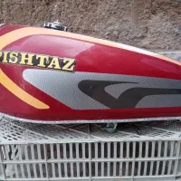 لوازم ماشین وموتور