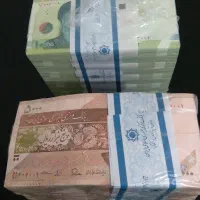 اسکناس بسته|کلکسیون سکه، تمبر، اسکناس|شیراز, شهرک گلستان|دیوار