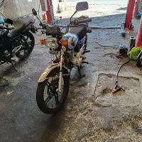 همتاز 200