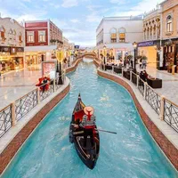 تور قطر (دوحه) DOHA QATAR|تور و چارتر|شیراز, آبیاری|دیوار