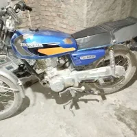 موتور هندا 125س پیشرو|موتورسیکلت|زاهدان, |دیوار