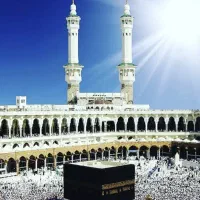 حج واجب