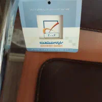 صندلی|مبلمان اداری|تبریز, |دیوار