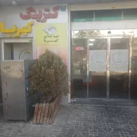 تهیه و توزیع غذا پرسنلی و مخصوص