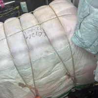 کاپشن بچه گانه میکس|لباس|درگهان, |دیوار