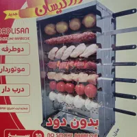 کباب پز موتوردار