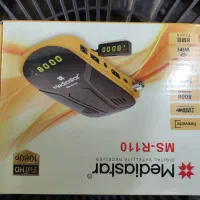 فروش و نصب انواع آنتن های ثابت وگردان|صوتی و تصویری|قم, شهرک امام حسین|دیوار