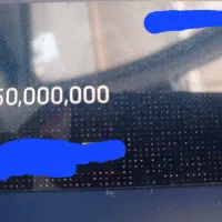 فروش کارت خرید چرم مشهد