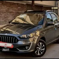 حواله اطلس اس