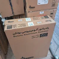 انواع پکیج بوتان (طرح تعویض با پکیج فرسوده)|آبگرمکن، پکیج، شوفاژ|تهران, تهران‌ویلا|دیوار