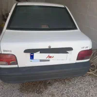 فروش فوری