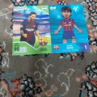 پیام در چت|اسباب‌‌بازی|ایذه, |دیوار