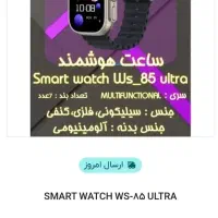 پرداخت درب منزل|لوازم جانبی موبایل و تبلت|اردبیل, |دیوار