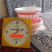 آب کش ثبت  ساعت