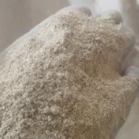 سبوس برنج|خوردنی و آشامیدنی|بهشهر, |دیوار