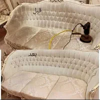 تضمین مارضایت شماست مبل شویی امیر (تخفیف ویژه عید)