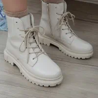 بوت پاخور زیبا 450