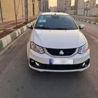 ساینا S اس، ۱۴۰۴،به فی خوش قیمت