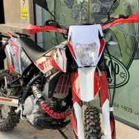 x2 موتور