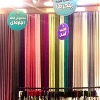 مخمل کالیفرنیا،طلا کوب،گونی بافت،هازان،شانل۷۸۵۳۴|پرده، رانر، رومیزی|قم, زاد|دیوار