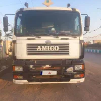 امیکو تک باری