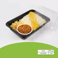 بازاریاب و معرف غذای شرکتی|استخدام بازاریابی و فروش|تهران, فلسطین (میدان انقلاب)|دیوار