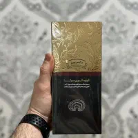 قهوه گانودرما درمان زگیل،قوای جنسی،دیابت|آرایشی، بهداشتی، درمانی|اهواز, امانیه|دیوار