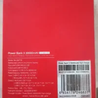 پاور بانک ۳۰۰۰۰میلی آمپر|لوازم جانبی موبایل و تبلت|تیران, |دیوار