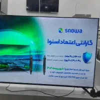 تلویزیون های اسنوا