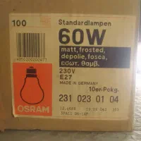 لامپ مهتابی 40w رشته ای 60w اسرام آلمان اصلی Osram