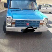 زامیادبرای فروش