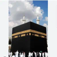 دو عدد فیش تمتع سال ۸۶اماده رفتن