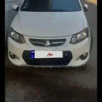 کویک معمولی
