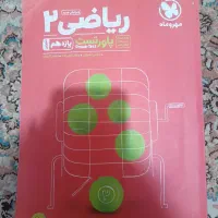 کتاب نو و کارکرده کنکور عربی رایگان یازدهم|کتاب و مجله آموزشی|کرج, آق تپه|دیوار