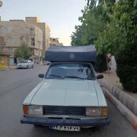 وانت بار،باربری