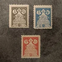 تمبر|کلکسیون سکه، تمبر، اسکناس|پردیس, فاز ۲|دیوار