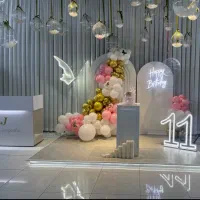 سالن تولد و عقد مراسمات دورهمی ولیمه جشن سربازی