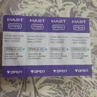 لوازم تتو. بدن|آرایشی، بهداشتی، درمانی|مبارکه, |دیوار