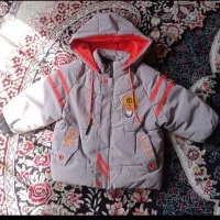 کاپشن پسرانه