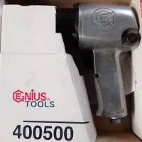 بوکس بادی جنیوس