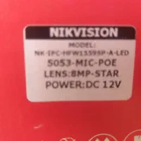 دوربین و پاور|دوربین مداربسته|قروه, |دیوار