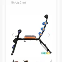 دستگاه دراز و نشست جادویی تن زیب