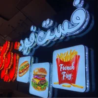 تابلوساز*تابلوسازی*برجسته تابلو سازی*چلنیوم*نئون