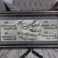 تعدادی وسایل منزل|میز تحریر و کامپیوتر|شیراز, شهرک یاس طلاییه|دیوار